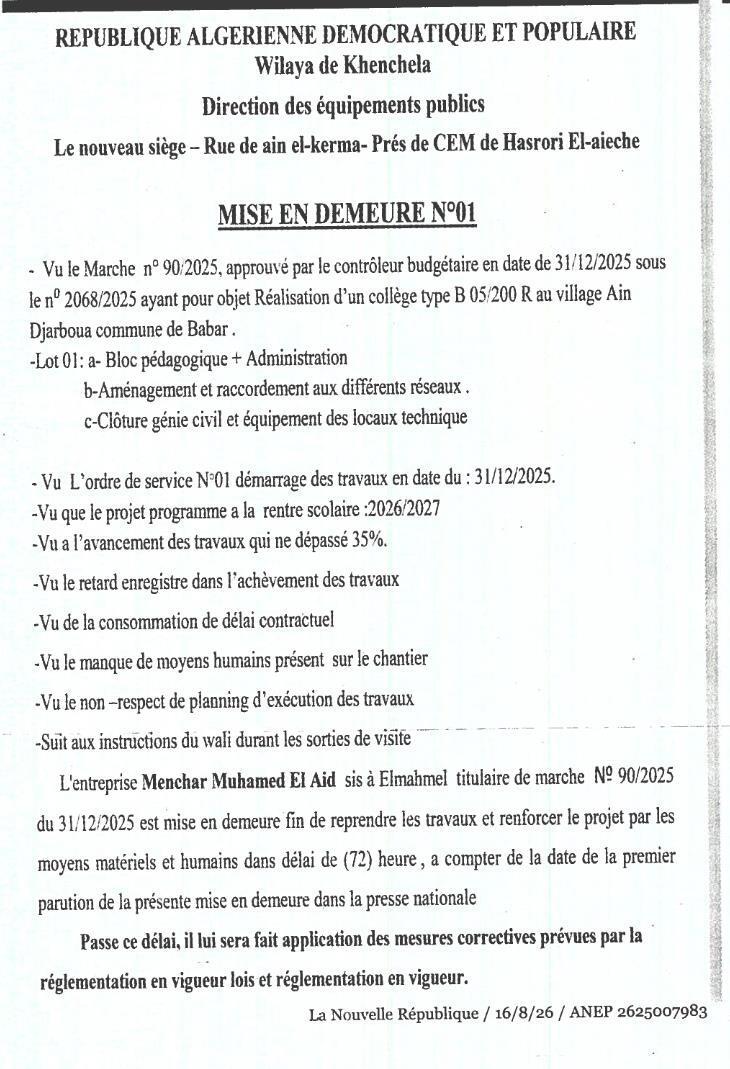 Mise en demeure pour retard d'exécution de travaux de réalisation d'un collège