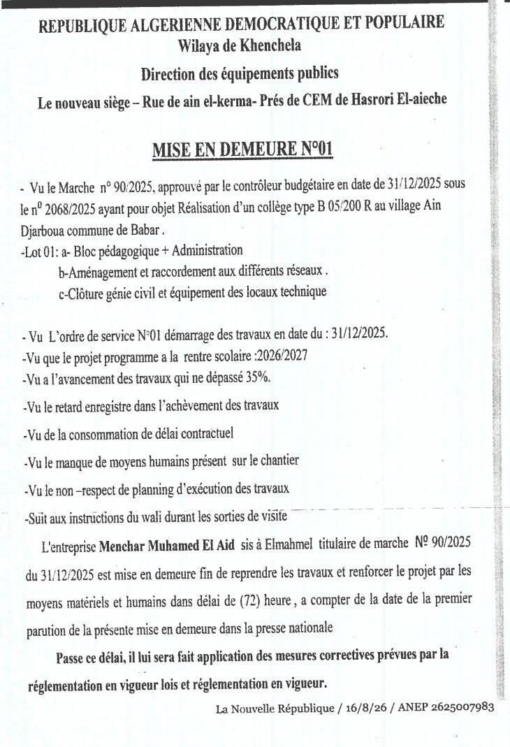 Mise en demeure pour retard d'exécution de travaux de réalisation d'un collège