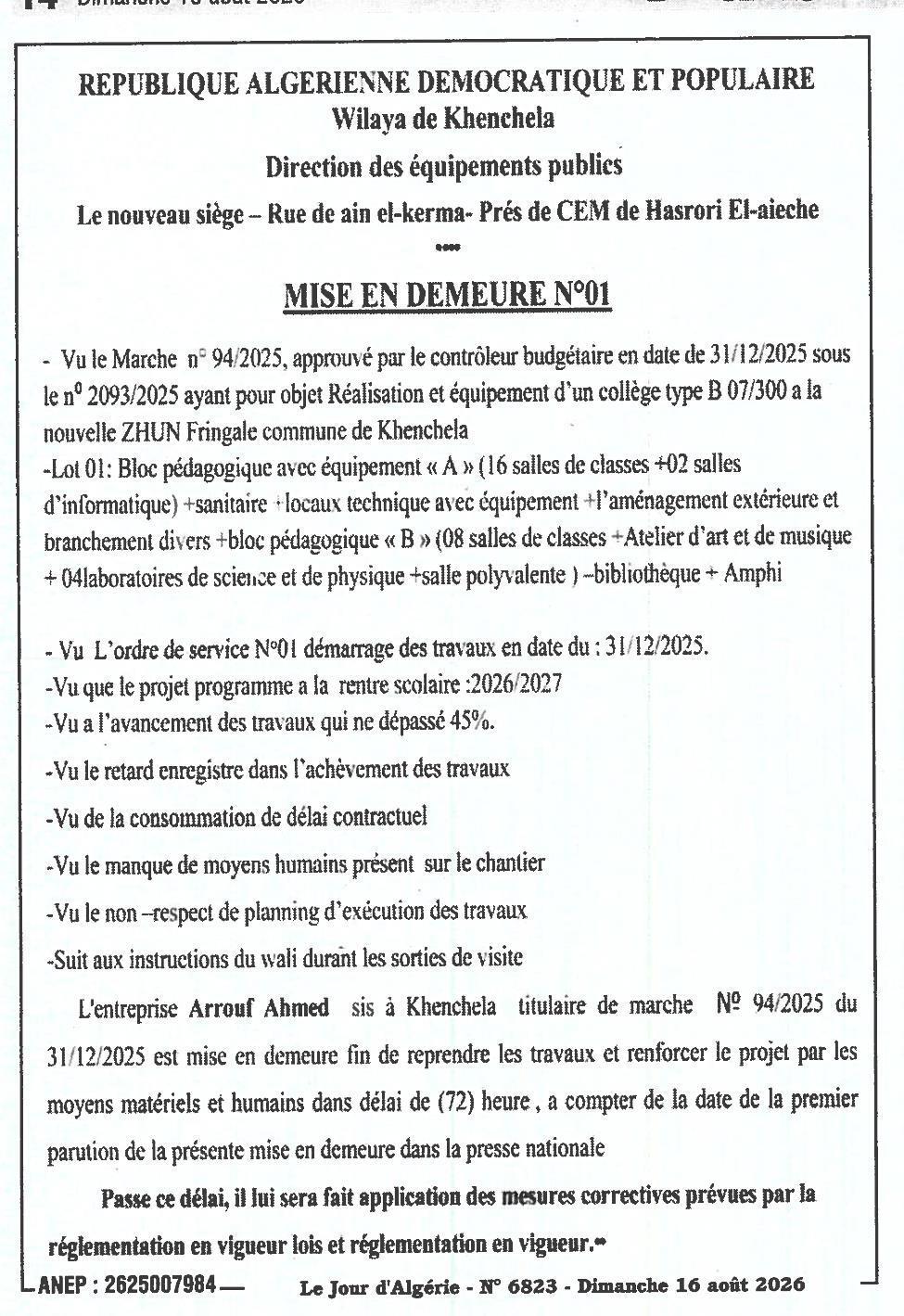 Mise en demeure pour retard dans l'exécution des travaux de réalisation et d'équipement d'un collège