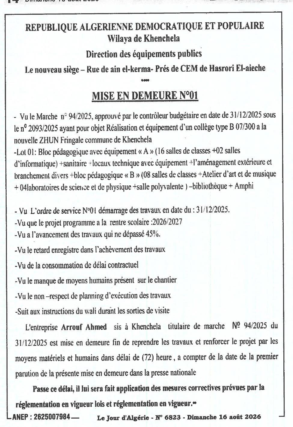 Mise en demeure pour retard dans l'exécution des travaux de réalisation et d'équipement d'un collège