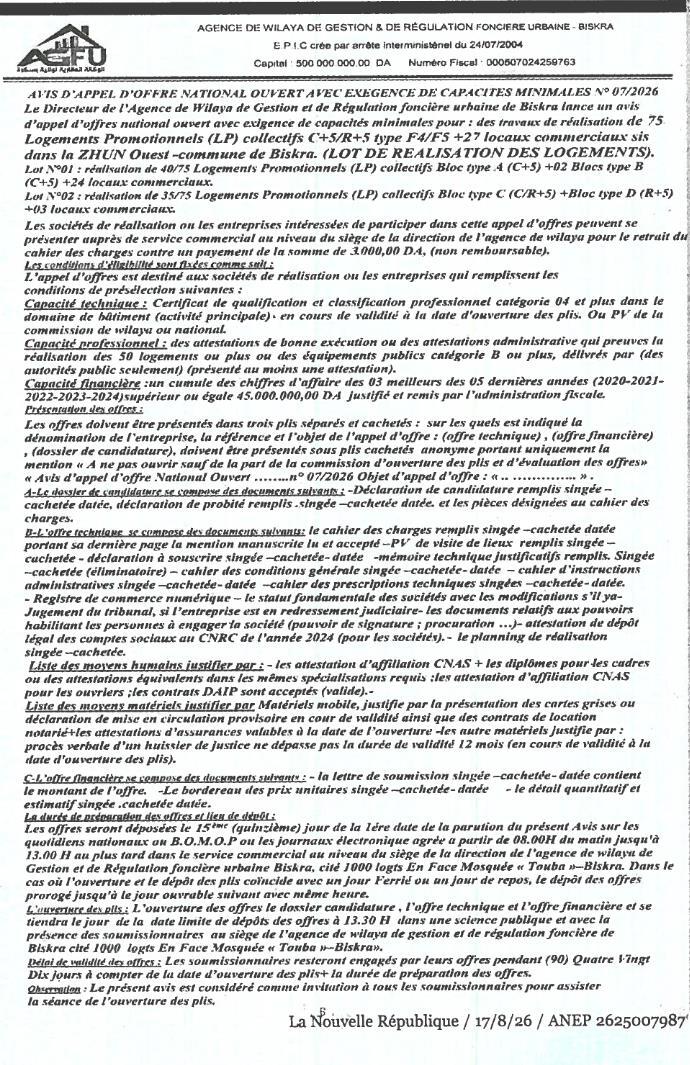Appel d'offres national ouvert pour la réalisation de 75 logements promotionnels et 27 locaux commerciaux à Biskra