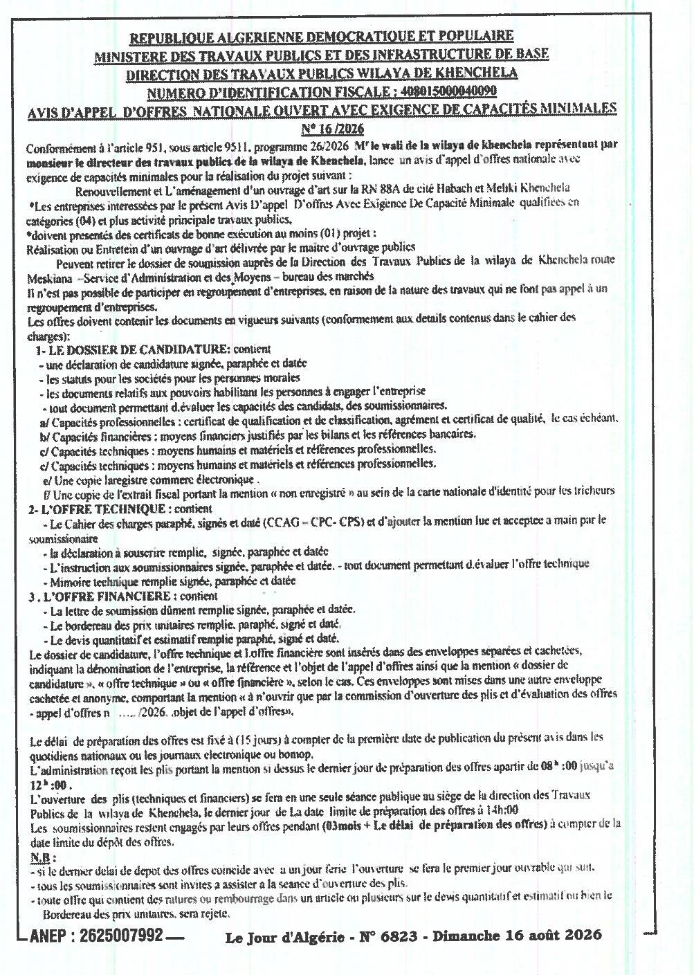 Appel d'offres national ouvert avec exigence de capacités minimales pour le renouvellement et l'aménagement d'un ouvrage d'art sur la RN 88A (cité Habach et Meliki, Khenchela)