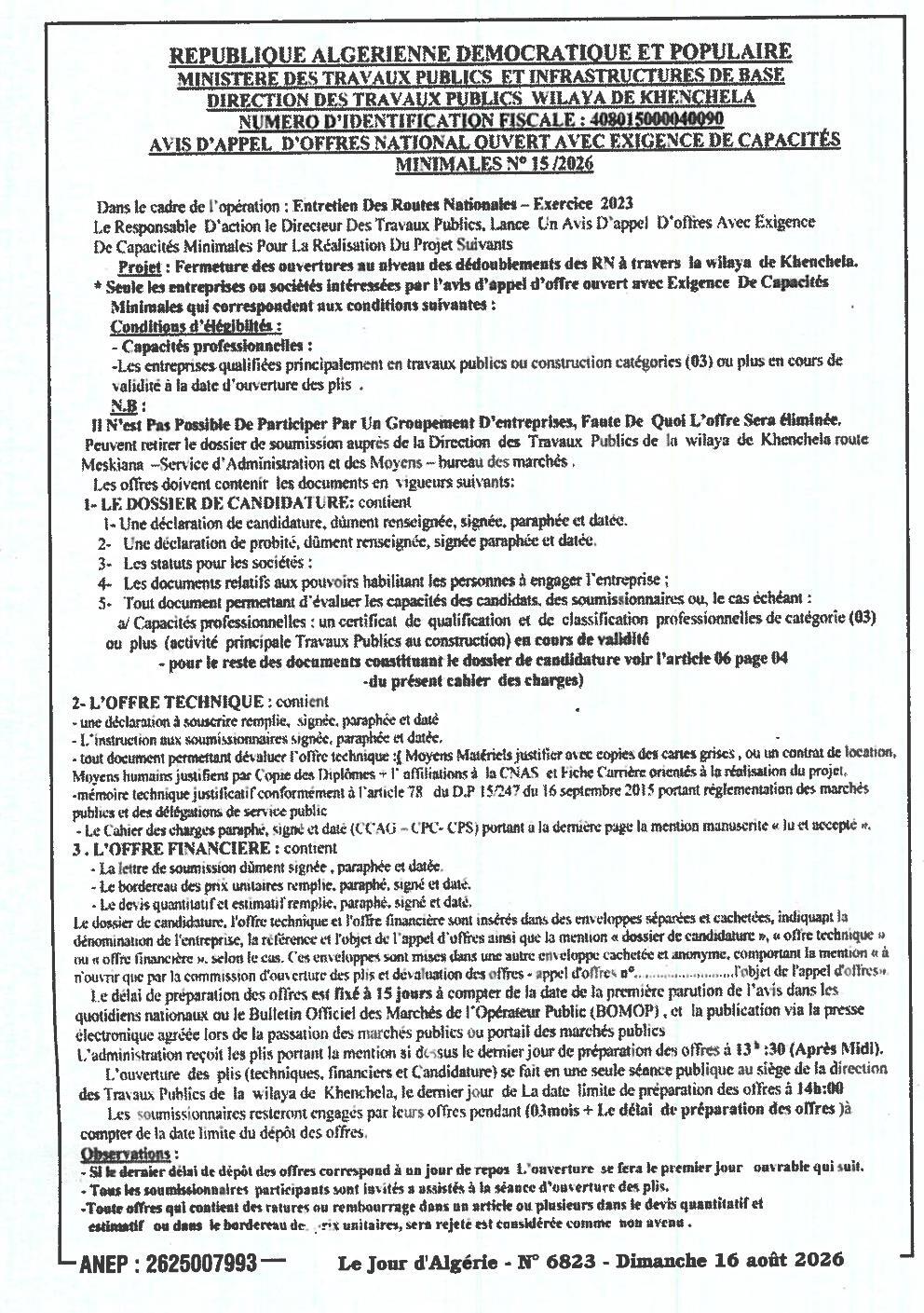 Appel d'offres national ouvert avec exigence de capacités pour l'entretien des routes nationales dans la wilaya de Khenchela
