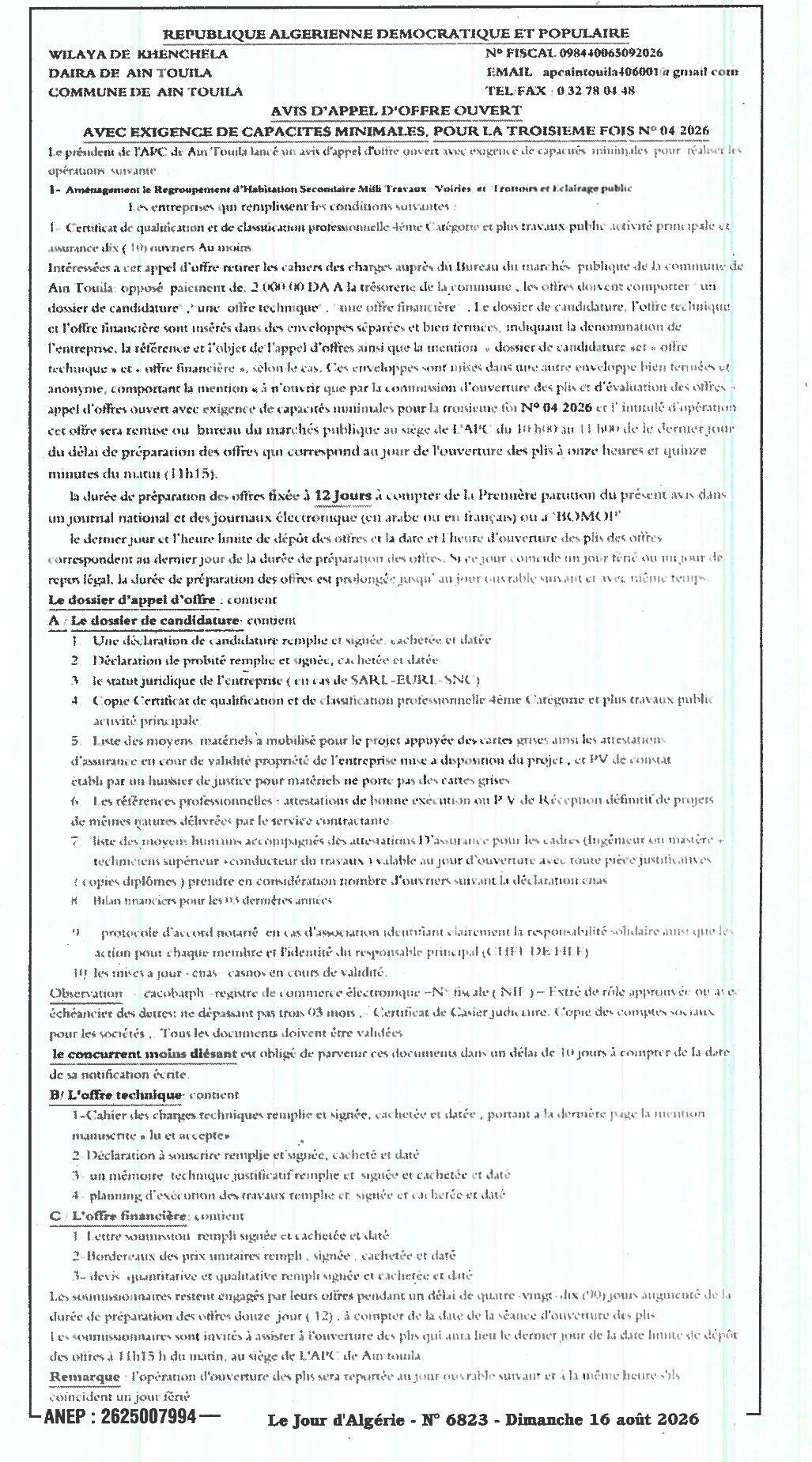 Appel d'offres ouvert avec exigence de capacités minimales pour l'aménagement du regroupement d'habitation secondaire (travaux de voirie, éritours et éclairage public)