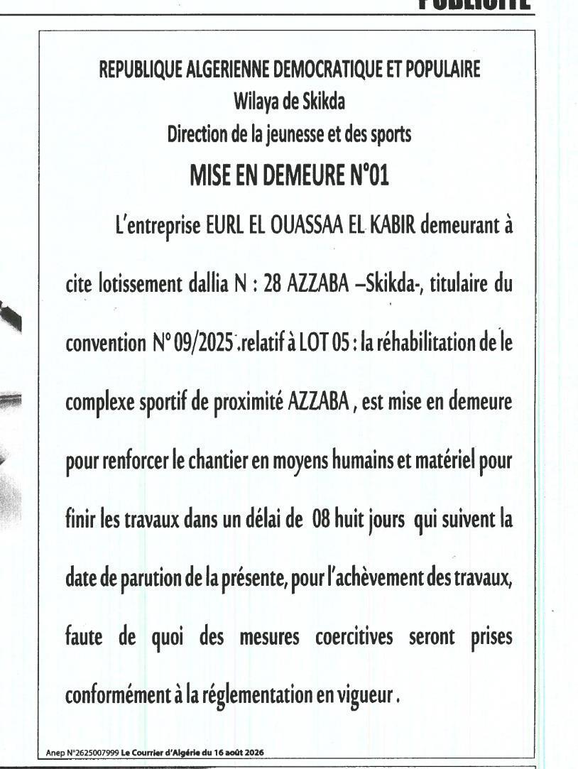 Mise en demeure pour renforcement des moyens humains et matériels sur un chantier de réhabilitation d'un complexe sportif