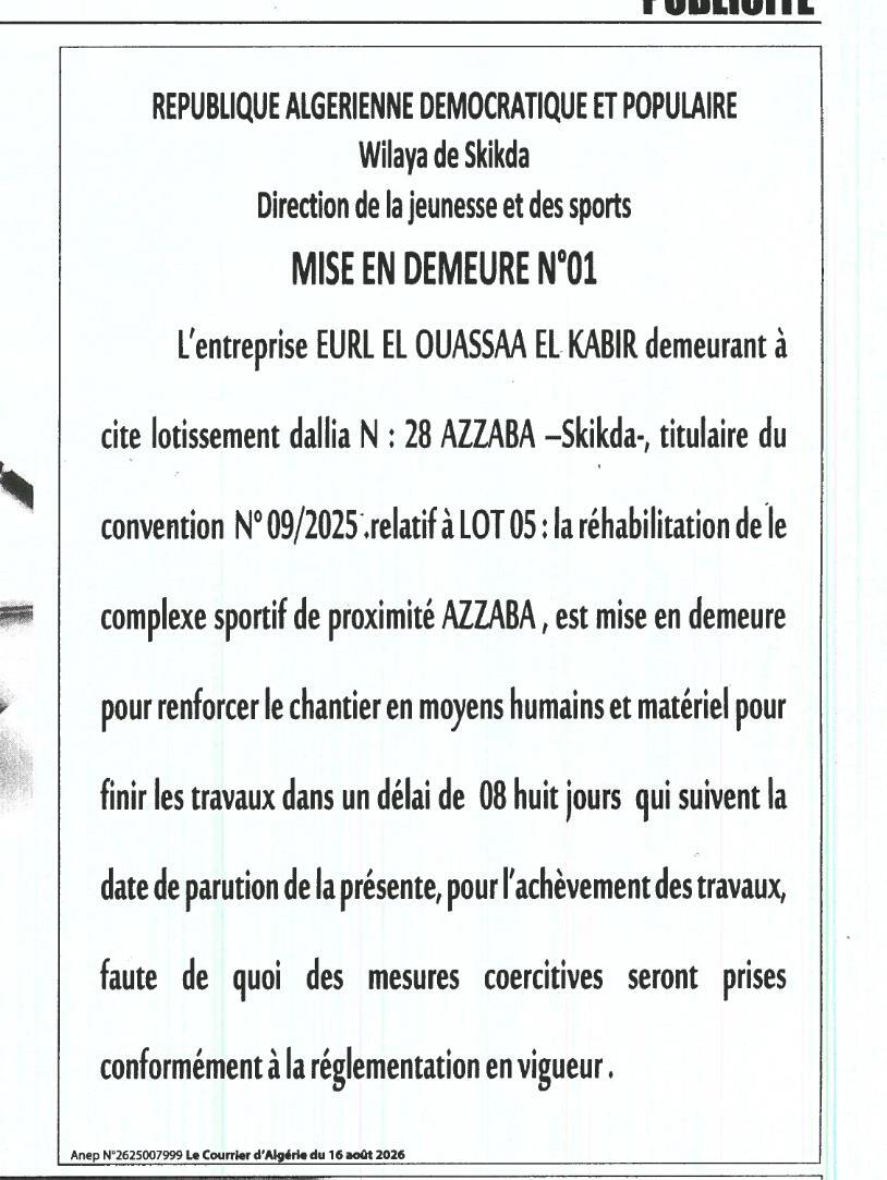 Mise en demeure pour renforcement des moyens humains et matériels sur un chantier de réhabilitation d'un complexe sportif