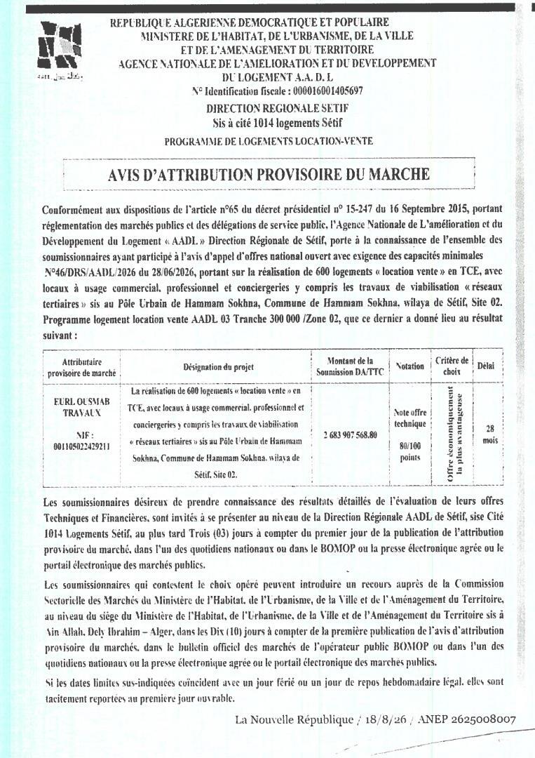 Avis d'attribution provisoire pour la réalisation de 600 logements location-vente à Hammam Sokhna