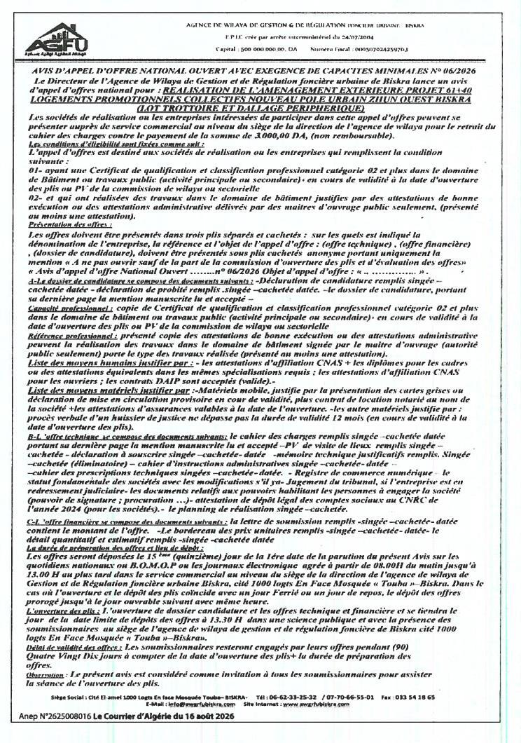 Appel d'offres national ouvert pour la réalisation de l'aménagement extérieur de logements promotionnels collectifs (lot trottoir et dallage périphérique) - Nouveau pôle urbain ZHUN Ouest Biskra