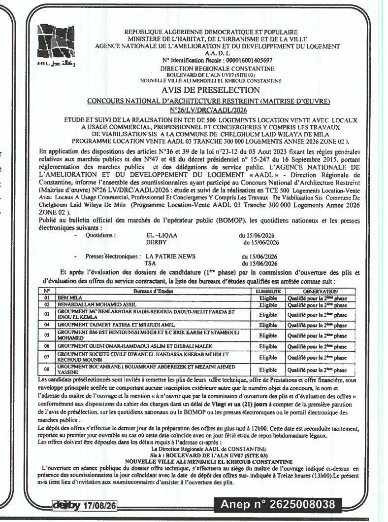 Avis de présélection pour concours national d'architecture restreint (maîtrise d'œuvre) - Étude et suivi de la réalisation en TCE de 500 logements location-vente