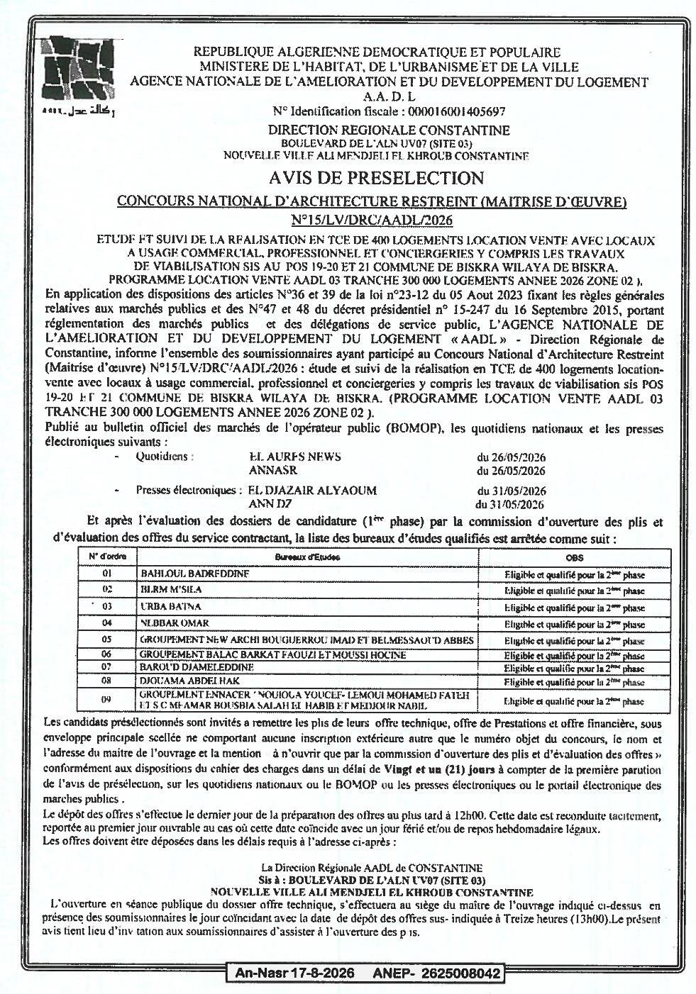 Avis d'annulation