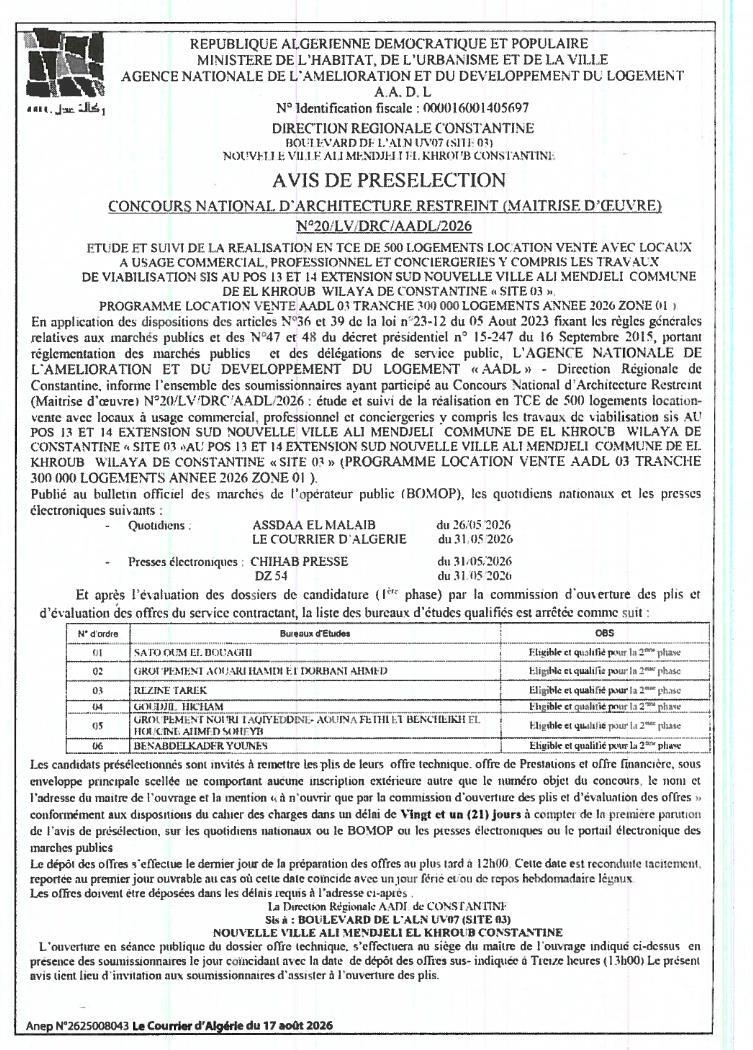Avis de présélection pour concours national d'architecture restreint (maîtrise d'œuvre) - Étude et suivi de réalisation en TCE de 500 logements
