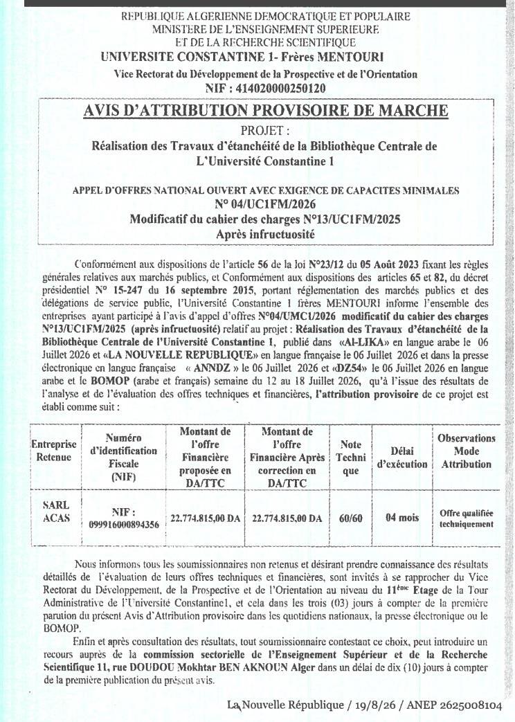 Attribution provisoire des travaux d'étanchéité de la Bibliothèque Centrale de l'Université Constantine 1
