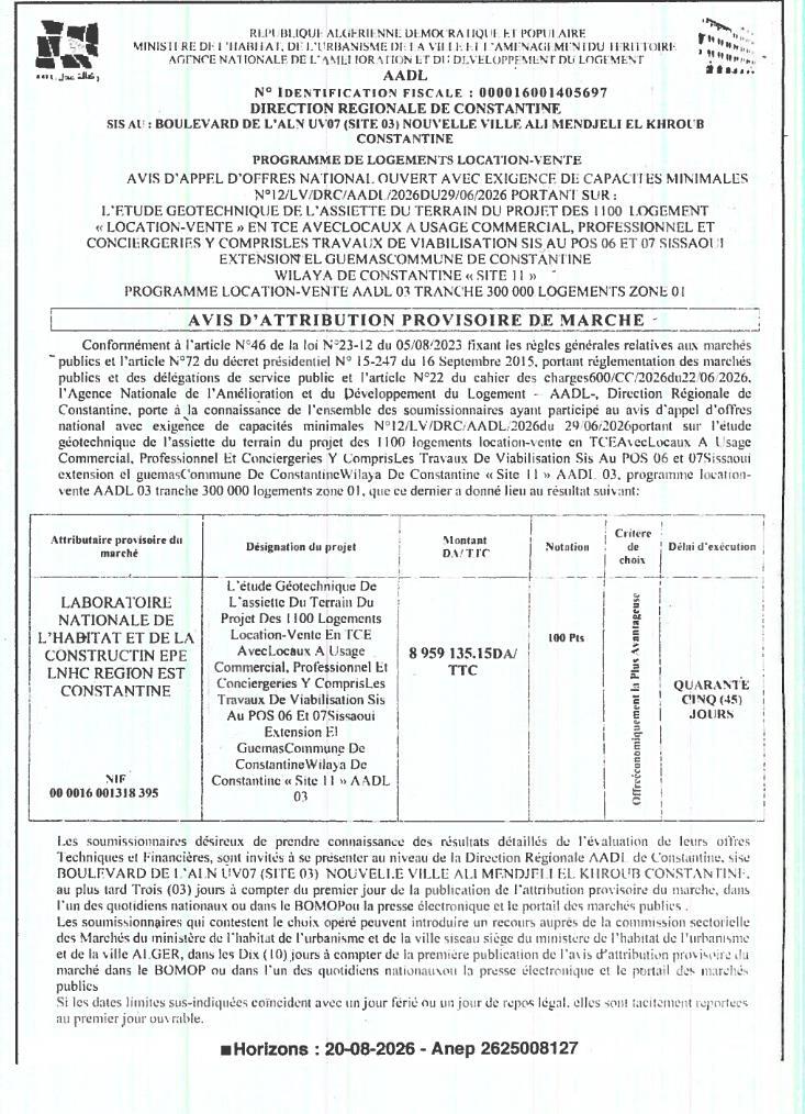 Avis d'attribution provisoire pour l'étude géotechnique du projet de 1100 logements location-vente à Constantine