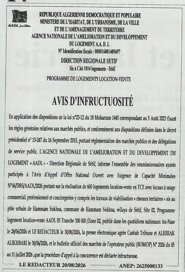 Avis d'infructuosité pour la réalisation de 600 logements location-vente avec locaux commerciaux à Hammam Sokhna