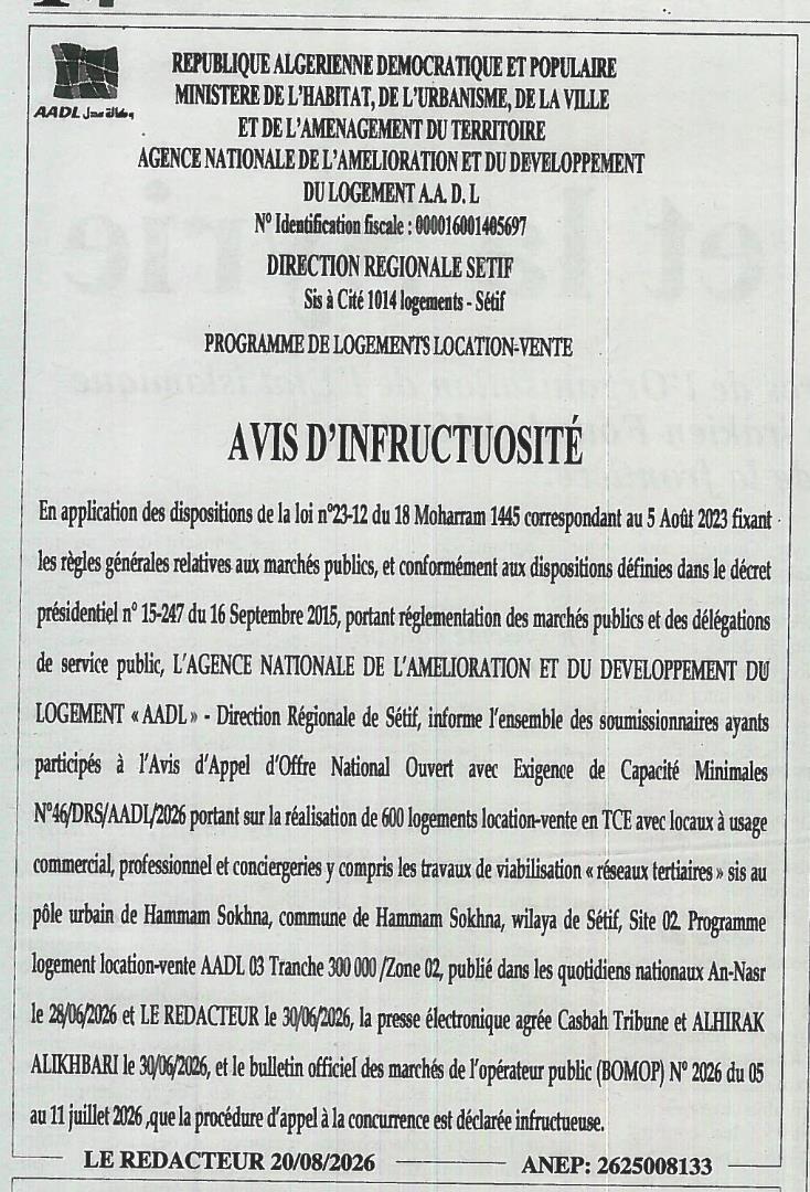 Avis d'infructuosité pour la réalisation de 600 logements location-vente avec locaux commerciaux à Hammam Sokhna