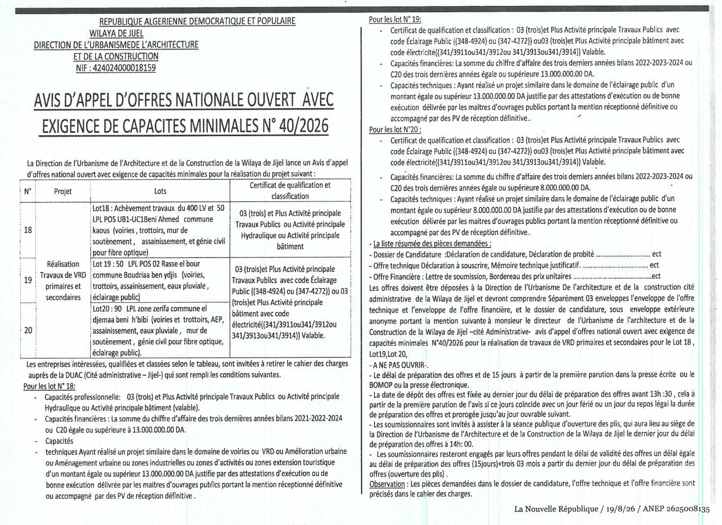 TRAVAUX DE RÉALISATION DU TRANSFERT DES EAUX À PARTIR DE OUED BERD VERS LA RETENUE DU BARRAGE DE TILESDIT