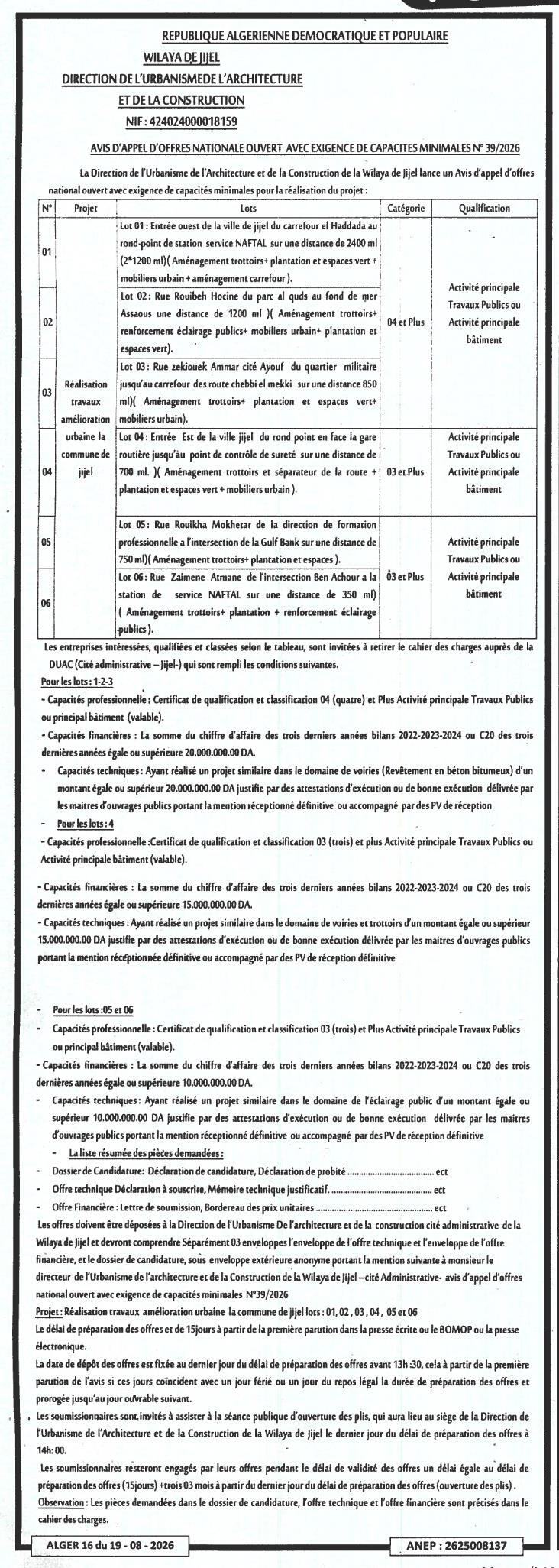 Appel d'offres national ouvert pour la réalisation de travaux d'amélioration urbaine dans la commune de Jijel