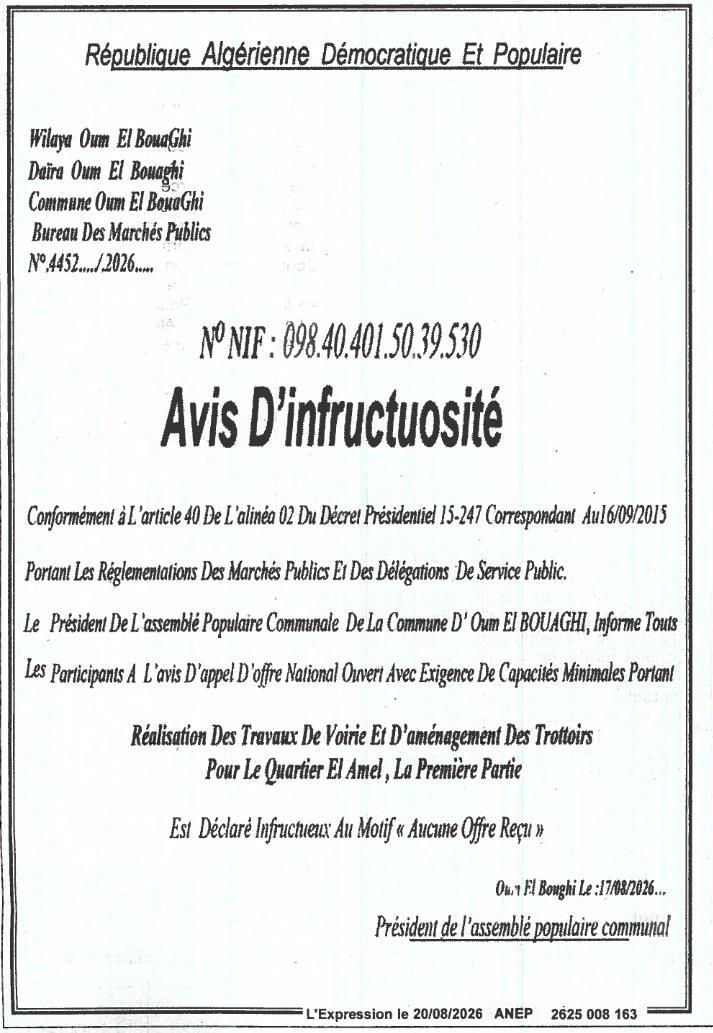 Avis d'infructuosité pour travaux de voirie et aménagement de trottoirs au quartier El Amel
