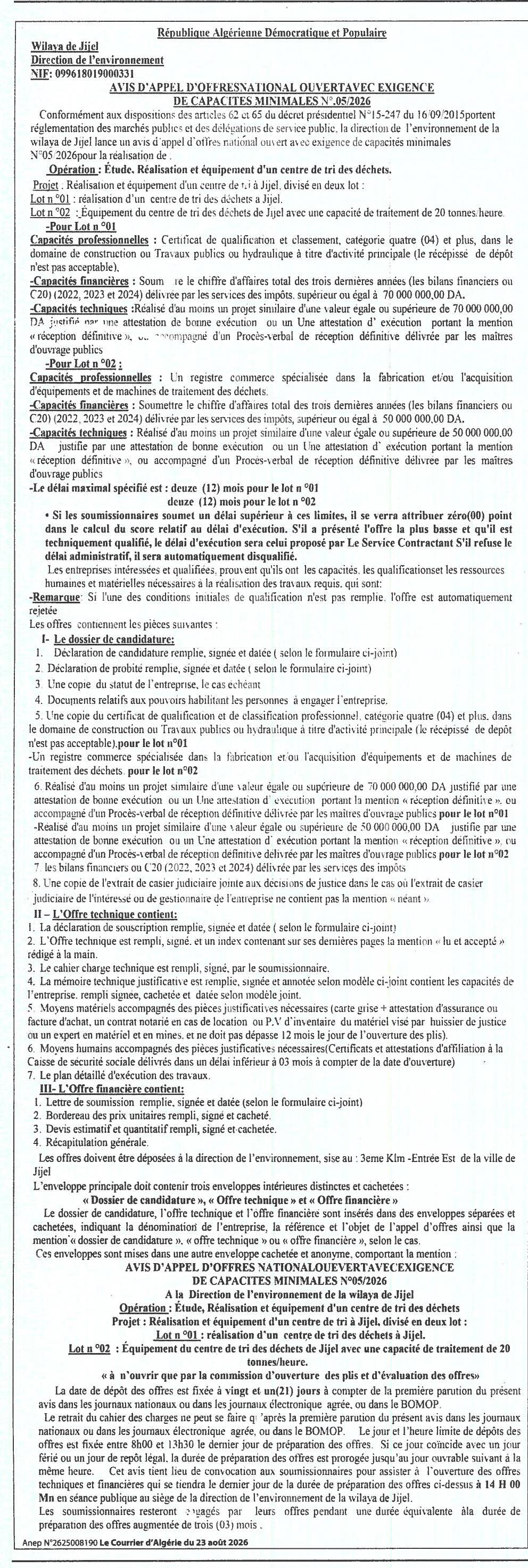 Appel d'offres national ouvert avec exigence de capacités minimales pour la réalisation et l'équipement d'un centre de tri des déchets à Jijel