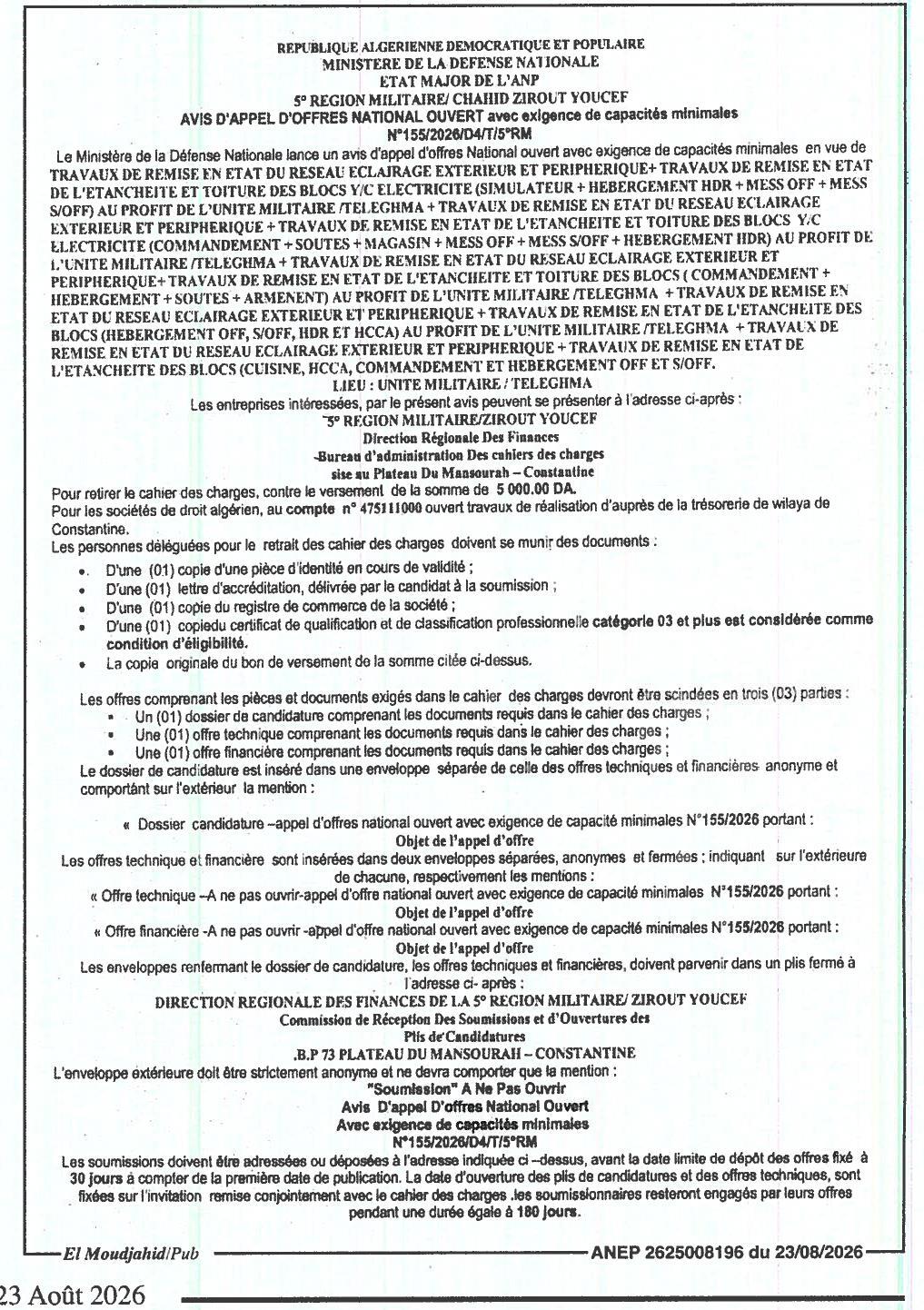 Avis d'appel d'offres national ouvert avec exigence de capacités minimales pour travaux de remise en état