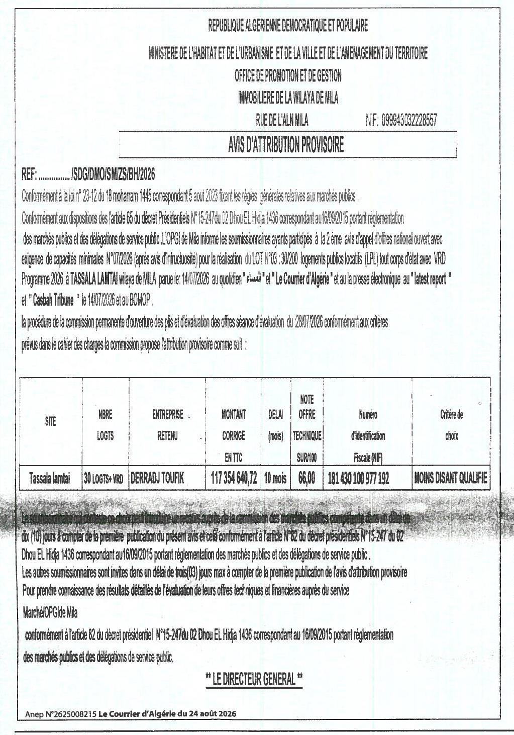Avis d'attribution provisoire pour la réalisation de 30 logements publics locatifs (LPL) à Tassala Lamtai (Wilaya de Mila)