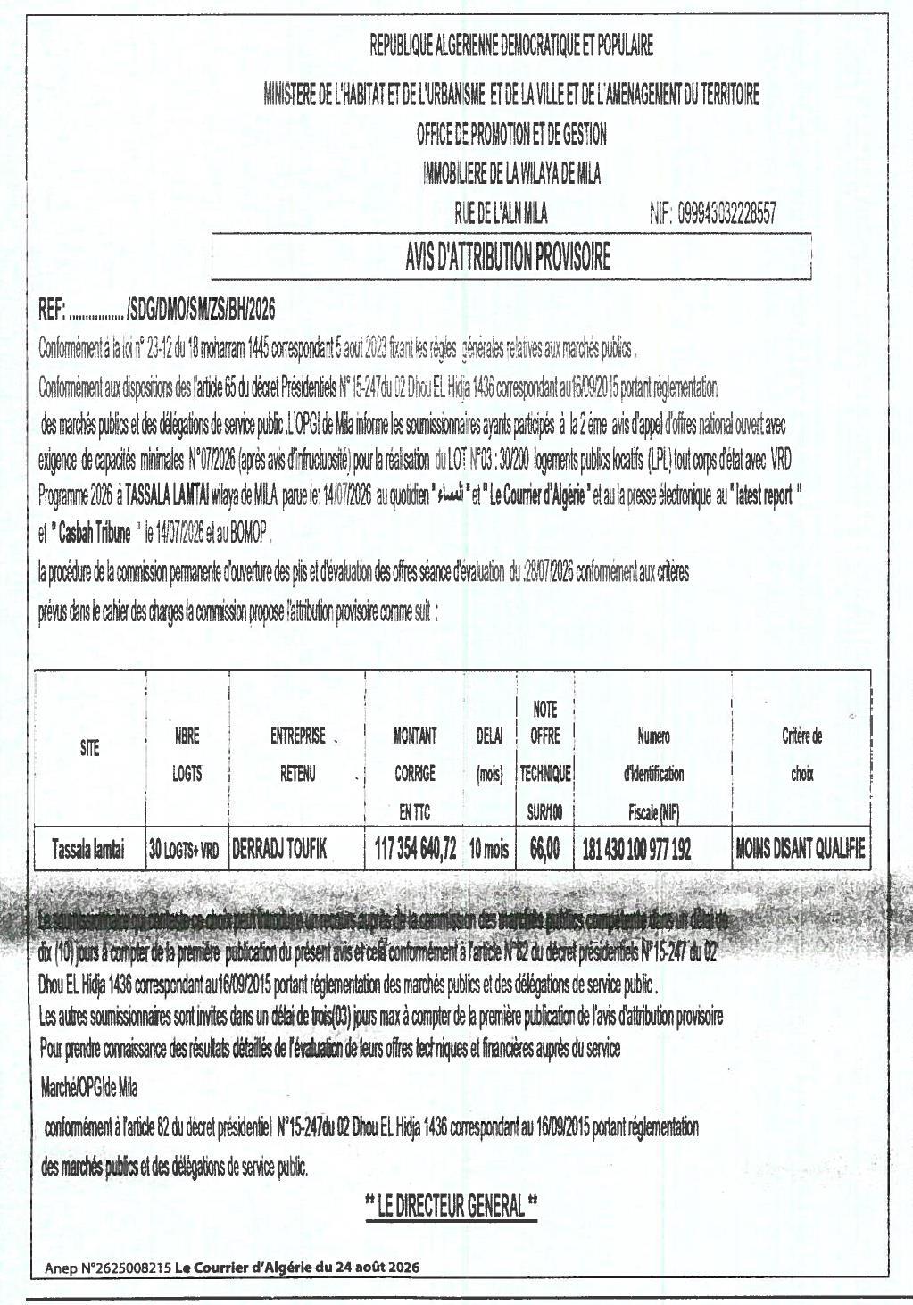 Avis d'attribution provisoire pour la réalisation de 30 logements publics locatifs (LPL) à Tassala Lamtai (Wilaya de Mila)