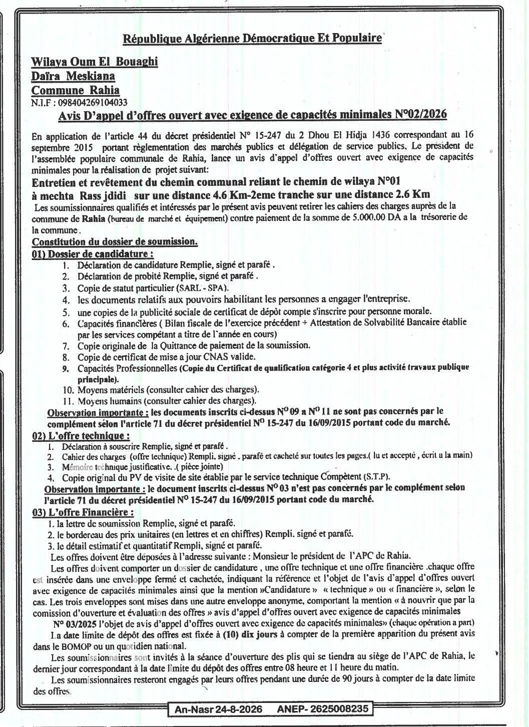 Entretien et revêtement du chemin communal reliant le chemin de wilaya N°01 à mechta Rass jdidi (2ème tranche)