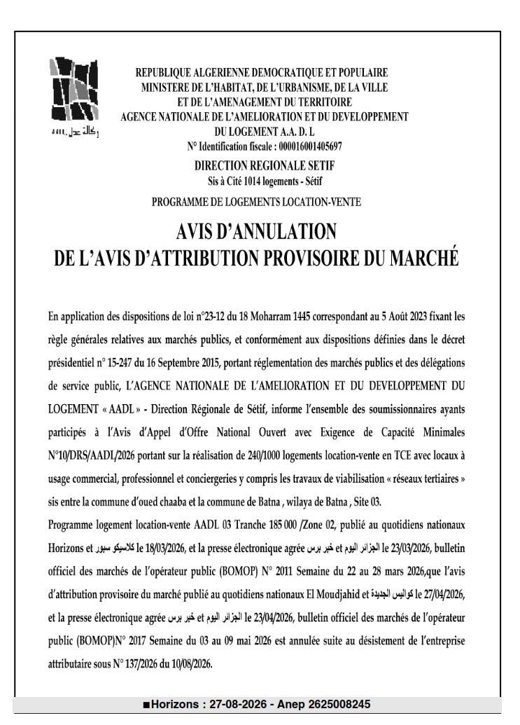 Avis d'annulation de l'avis d'attribution provisoire du marché