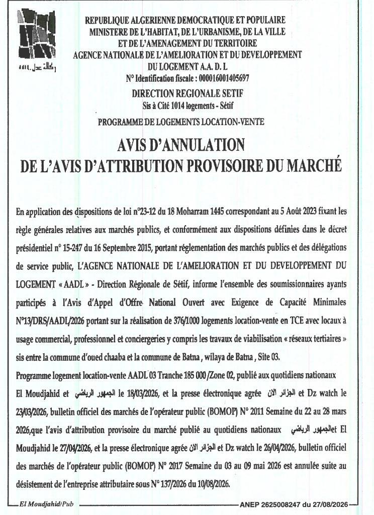 Avis d'annulation de l'avis d'attribution provisoire du marché de réalisation de logements location-vente
