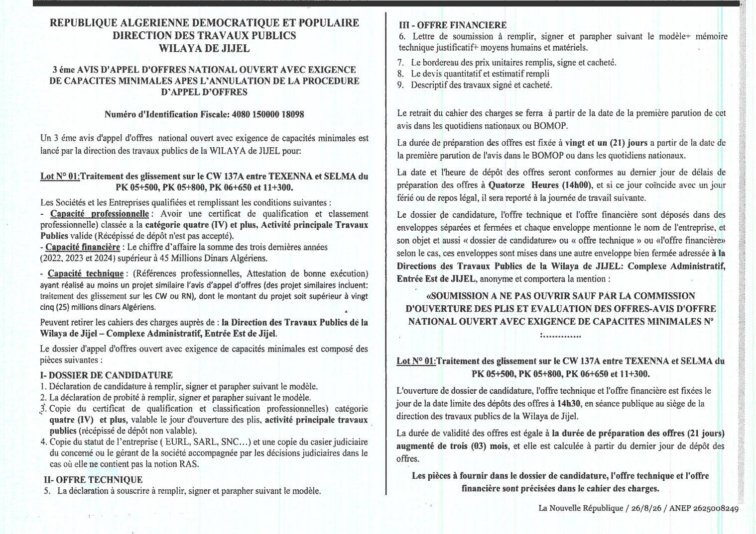 3ème avis d'appel d'offres national ouvert avec exigence de capacités minimales pour le traitement des glissements sur le CW 137A (Lot N° 01)