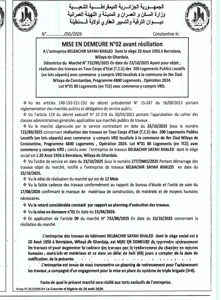 Mise en demeure