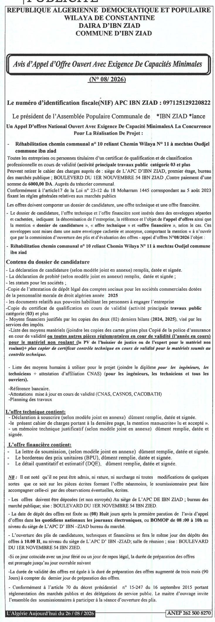 Appel d'offres national ouvert avec exigence de capacités minimales pour la réhabilitation d'un chemin communal