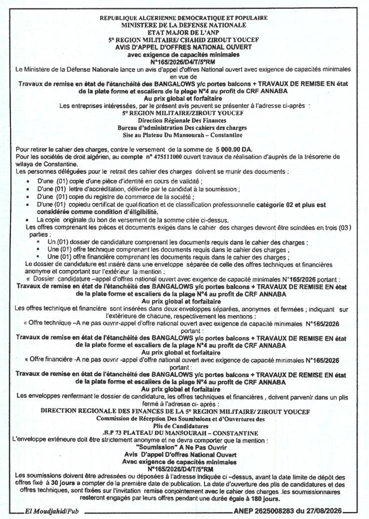 Travaux de remise en état de l'étanchéité des bangalows et des portes balcons + travaux de remise en état de la plateforme et escaliers de la plage n°4