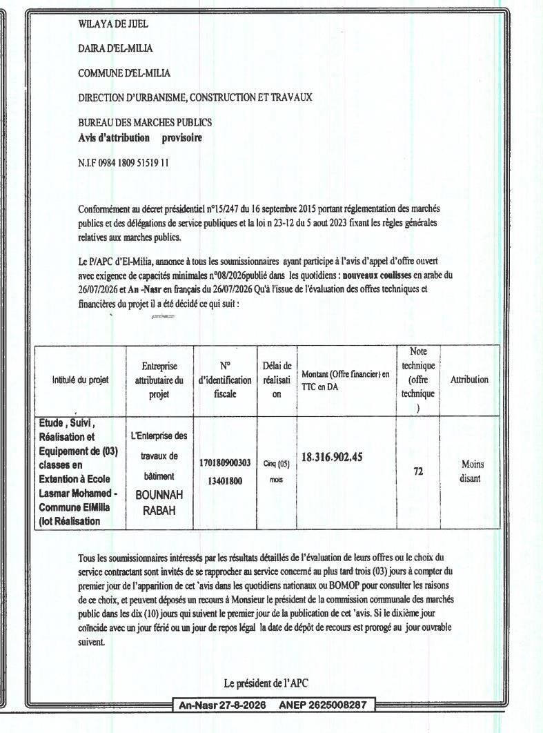 Avis d'attribution provisoire