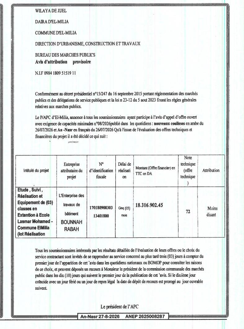 Avis d'attribution provisoire