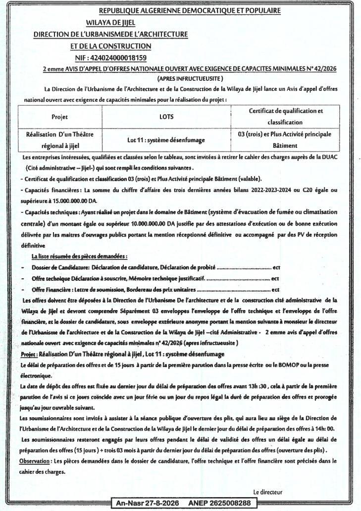 Avis d'appel d'offres national ouvert avec exigence de capacités minimales pour la réalisation d'un théâtre régional à Jijel (Lot 11 : système désenfumage)
