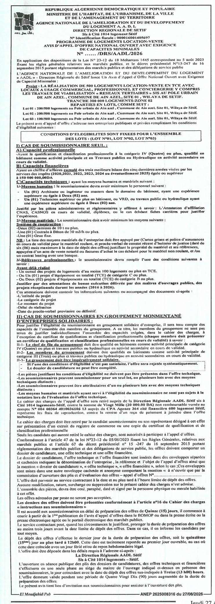 Programme de logements location-vente – Appel d'offres national ouvert avec exigence de capacités minimales