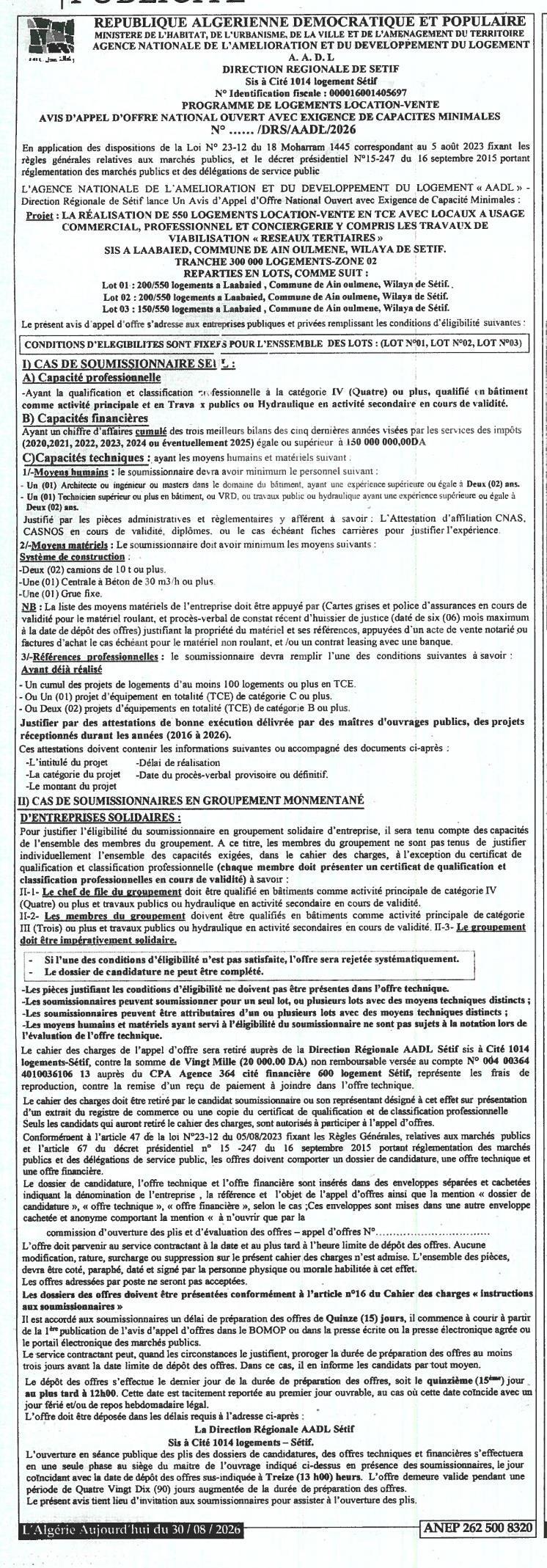 AVIS D'APPEL D'OFFRES NATIONAL OUVERT POUR LA RÉALISATION DE 900 LOGEMENTS LOCATION-VENTE EN TCE AVEC LOCAUX COMMERCIAUX, PROFESSIONNELS ET SOCIAUX