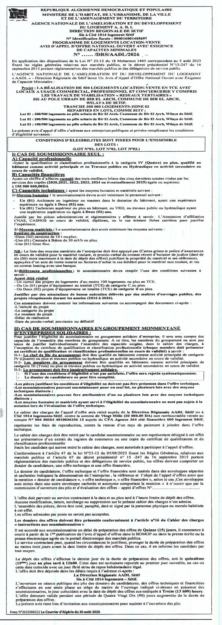 Appel d'offres national ouvert pour la réalisation de 504 logements location-vente avec locaux commerciaux à Bir El Arch, Wilaya de Sétif