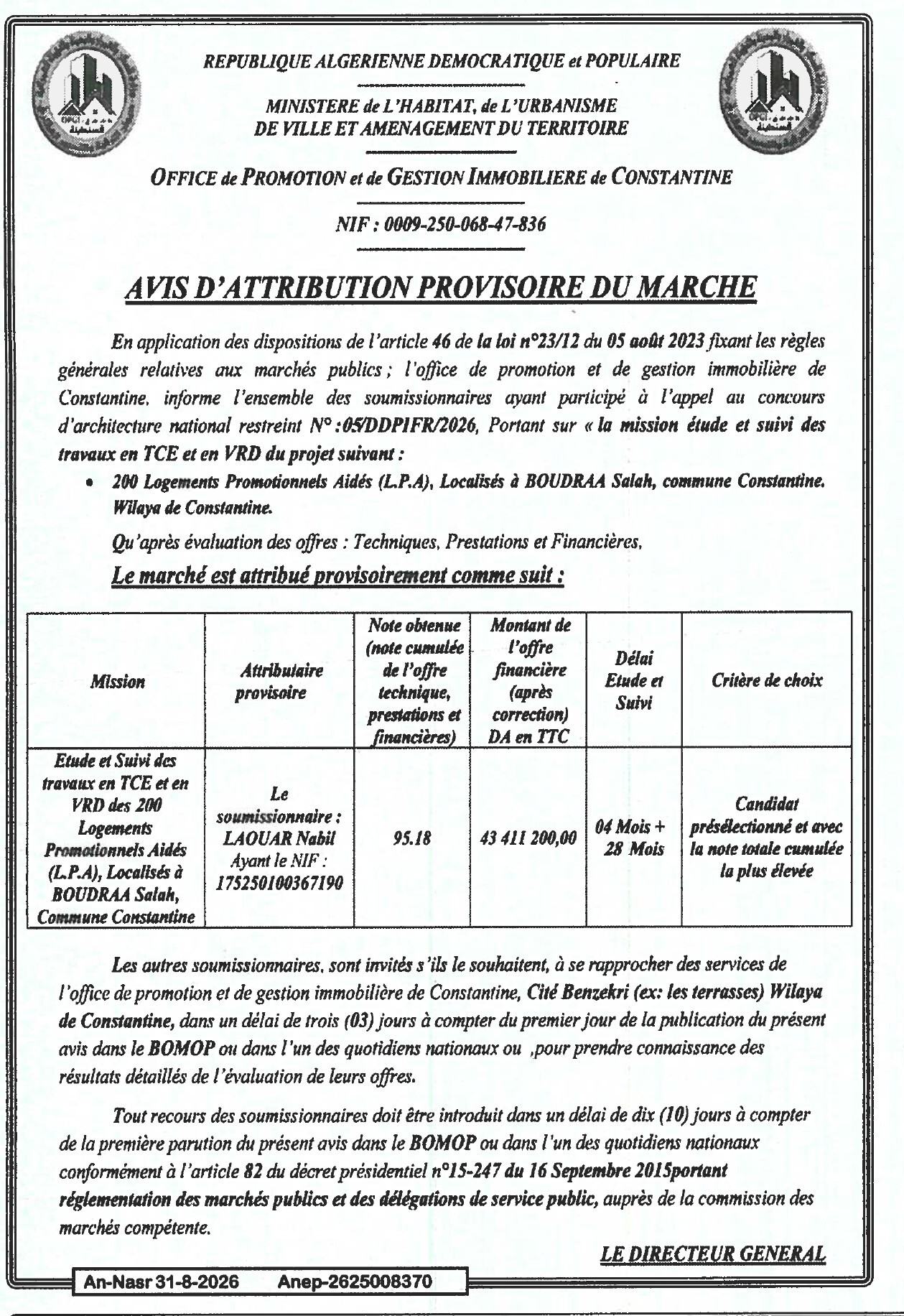 Avis d'attribution provisoire pour l'étude et le suivi des travaux de 200 logements promotionnels aidés à Constantine