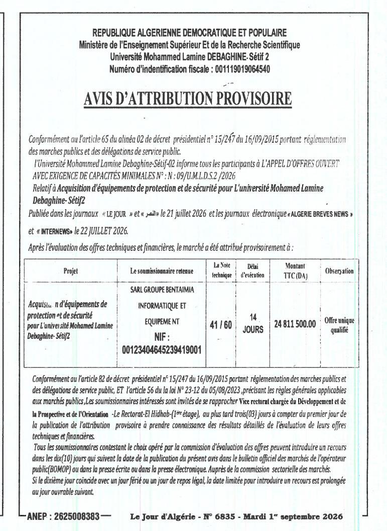 Avis d'attribution provisoire pour l'acquisition d'équipements de protection et de sécurité