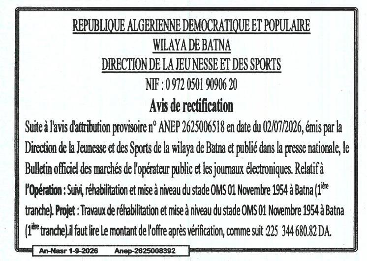 Avis de rectification