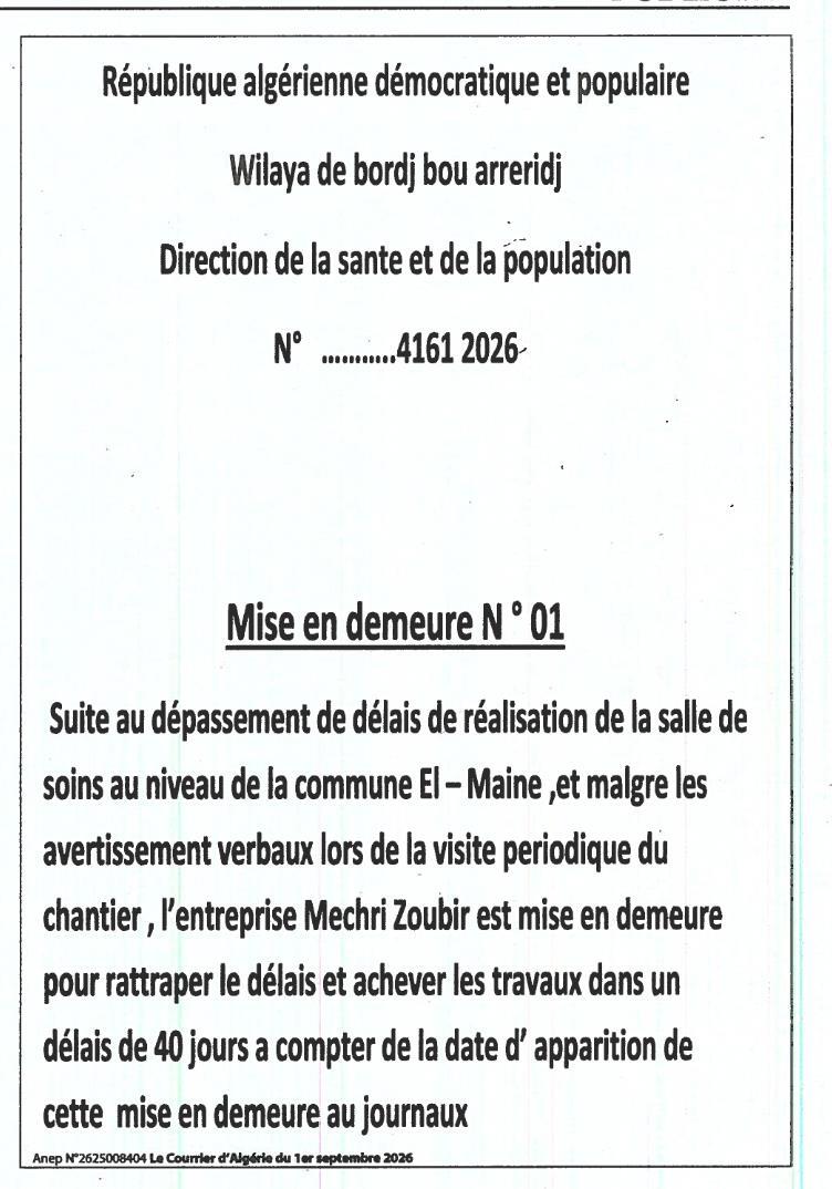 Mise en demeure pour dépassement de délais de réalisation d'une salle de soins
