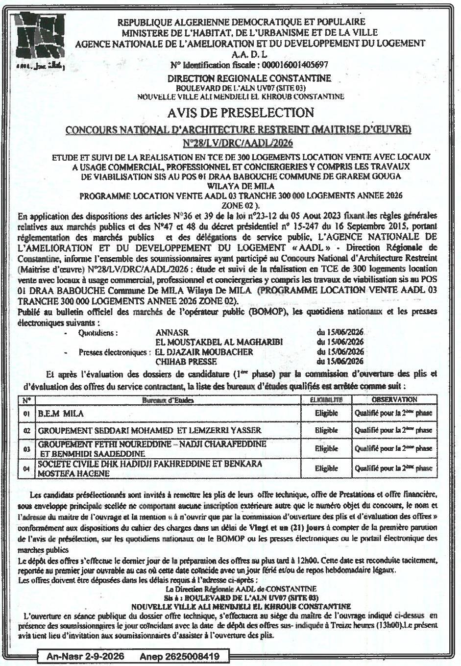 Avis de présélection pour concours national d'architecture restreint (maîtrise d'œuvre) - Étude et suivi de 300 logements location-vente