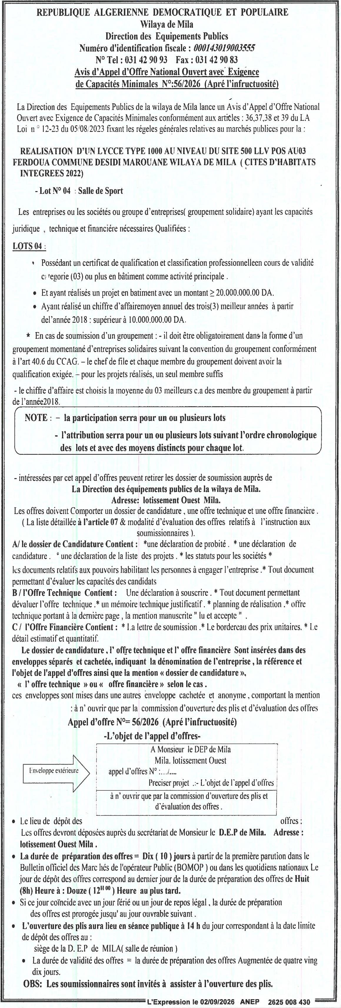 Réalisation d'un lycée type 1000 - Lot N° 04 : Salle de sport - Cité d'habitats intégrées 2022