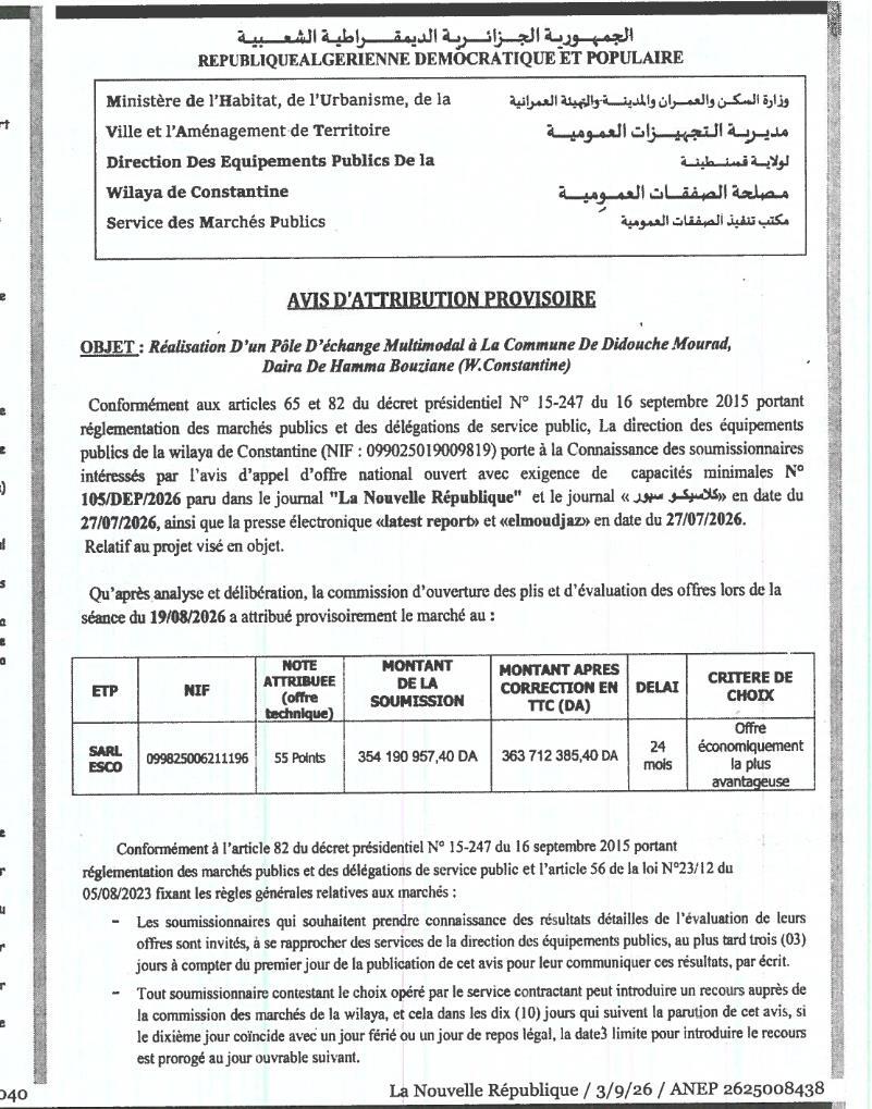 Attribution provisoire du marché pour la réalisation d'un pôle d'échange multimodal à la commune de Didouche Mourad