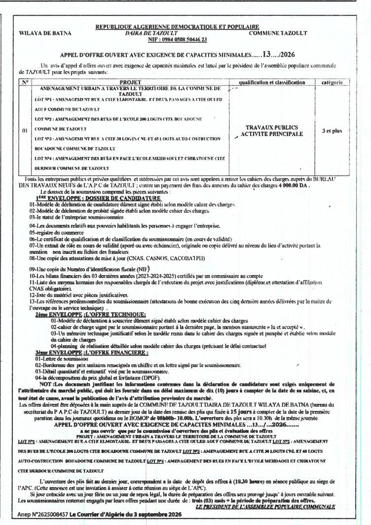 Appel d'offres ouvert pour l'aménagement urbain de la commune de Tazout (lots 1 à 4)