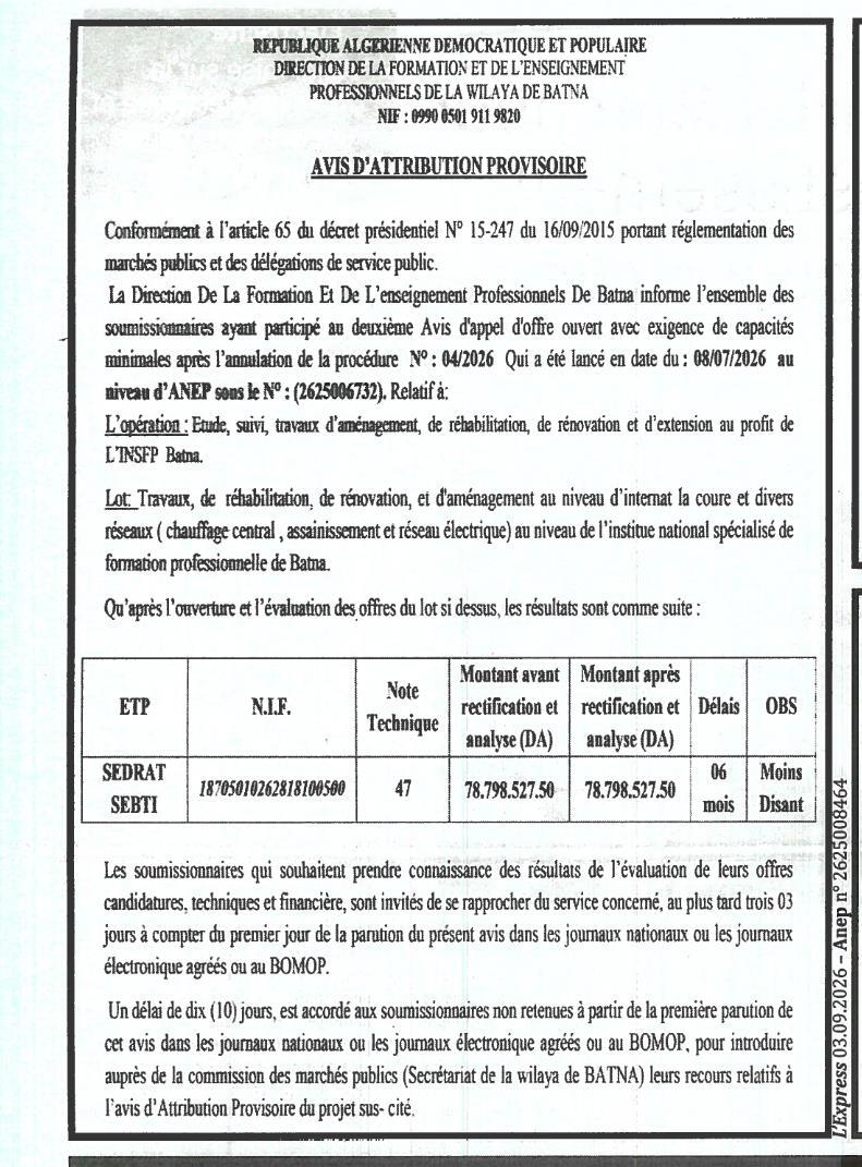 Avis d'attribution provisoire pour l'étude, le suivi et les travaux d'aménagement et de réhabilitation de l'INSFP Batna