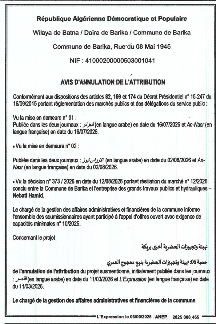 Avis d'annulation