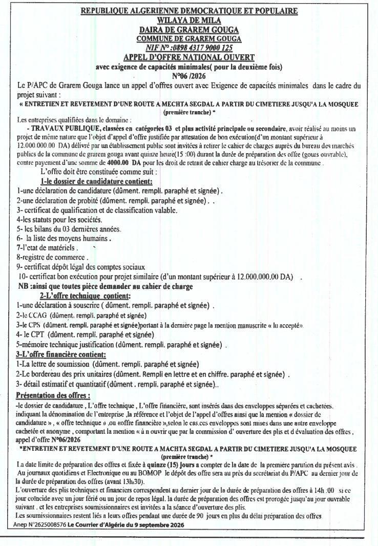 Appel d'offres national ouvert pour l'entretien et le revêtement d'une route à Mechta Segdal (première tranche)